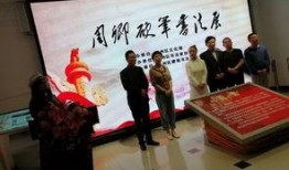 万州文化馆爆料案件最新,揭开背后惊人真相