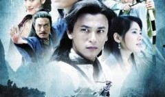 大旗英雄传在线观看,重温江湖传奇，共赴英雄之旅