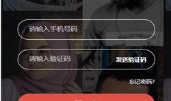 比特爆料视频大全最新,揭秘科技圈最新动态与热点事件