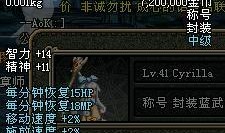 dnf八爪鱼最新爆料