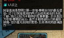 dnf八爪鱼最新爆料