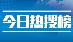 怎么用头条新闻爆料抖音,头条新闻爆料新玩法