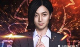 张大仙签约爆料原视频,独家视频曝光签约全过程