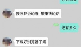 张先生最新爆料完整,最新爆料事件全解析