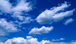 西安蓝天白云爆料事件视频,视频揭秘背后的真相