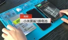 小米电车电池爆料视频讲解,续航、安全与性能全面解析”