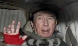 港媒爆料赌王离世视频是真的吗,港媒爆料赌王离世视频真实性存疑