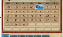 忍者新世代最新活动忍者爆料,揭秘最新活动神秘爆料，忍者传奇再续篇章