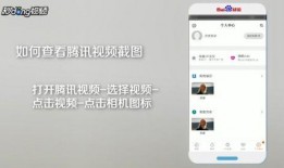 梵谷爆料老地瓜截图视频,老地瓜截图视频背后的惊人真相