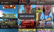 辽源新闻怎么爆料,聚焦民生热点，共筑和谐家园