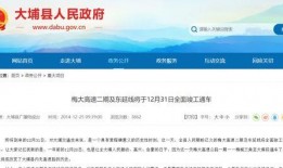 鹤壁热点爆料事件最新情况,真相揭晓，多方势力介入调查