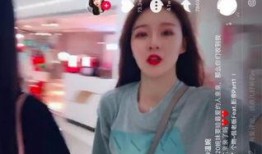 女子抖音爆料视频,揭秘背后惊人真相