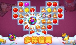 创乐园最新爆料视频大全,揭秘视频大全背后的精彩瞬间