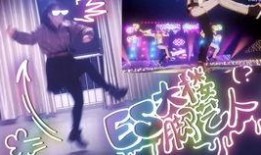 红月之夜带土爆料视频,带土爆料视频揭秘神秘事件