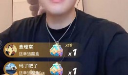 台湾小哥爆料直播回放视频,独家爆料回放视频幕后真相