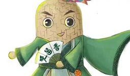 网红猩猩吃瓜,揭秘动物界的“娱乐圈”现象