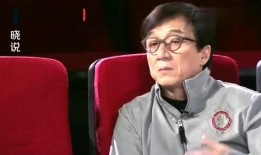 老大哥成龙最大爆料视频,演艺生涯背后的惊人真相与心路历程