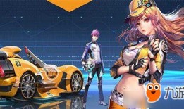 qq飞车策划爆料原视频,原视频深度解析