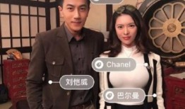 离异女星爆料视频,视频爆料背后的情感纠葛与真相