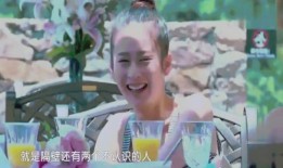 小妞和哥哥爆料了视频,揭秘背后惊人真相