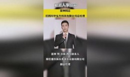 北海爆料热点新闻事件,最新热点事件引发社会广泛关注