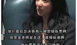 台湾明星死前爆料视频,生前惊人爆料震撼娱乐圈