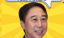 爆料明星八卦怎么做视频,八卦爆料视频制作全攻略