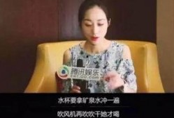 马先生爆料女孩视频,女孩神秘视频引发热议