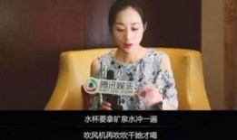 马先生爆料女孩视频,女孩神秘视频引发热议