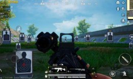 和平精英最新爆料瞄准镜,瞄准镜全面升级，全新玩法等你来挑战！