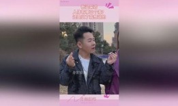 身体的采访在线观看,在线访谈专家带你探索健康之道