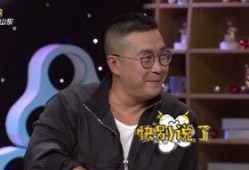 贺小龙最新爆料