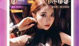 兔子爆料明星八卦视频下载