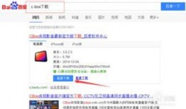 11频道在线直播观看,11频道在线直播全方位呈现