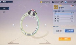 幻塔3.0最新爆料,揭秘全新世界，探索无尽冒险的奇幻之旅