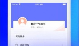 短视频创业爆料交流,爆料交流背后的创业风云