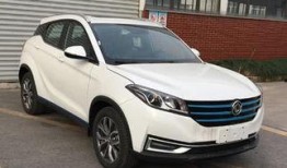 凌轩直播爆料最新消息是什么,揭秘娱乐圈惊人内幕！