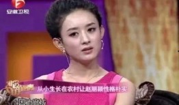 刘一飞爆料赵丽颖的近期视频,刘一飞揭秘幕后故事