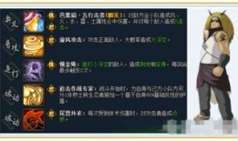 忍者爆料后续怎么做视频,揭秘视频制作全攻略