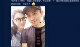 张先生最新爆料完整,最新爆料事件全解析