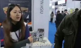 马先生爆料女孩视频,女孩神秘视频引发热议