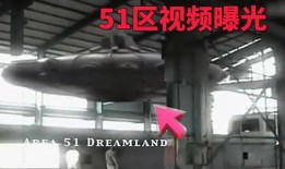 51区爆料视频,独家爆料视频深度解析