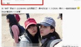 娱乐圈吃瓜三人组cp,吃瓜三人组甜蜜CP大揭秘