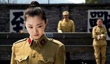 伪装者47集在线观看