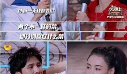 娱乐吃瓜酱和爸妈,娱乐吃瓜酱与爸妈的欢乐日常