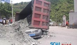 四川屏山爆料事件视频,视频揭露惊人真相