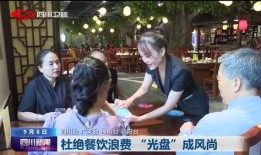 四川新闻现场餐饮爆料