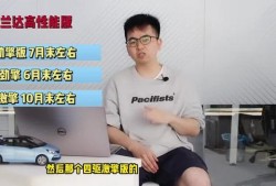 赵大锤最新爆料视频,幕后真相大曝光！