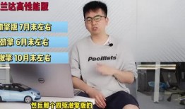 赵大锤最新爆料视频,幕后真相大曝光！