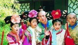 爆料真实老格格视频,独家视频带你穿越百年风云